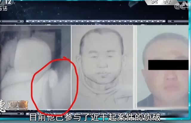 现实版《猎罪图鉴》神探：寻子父母拿孩子十几年前的照片找到了他休闲区蓝鸢梦想 - Www.slyday.coM