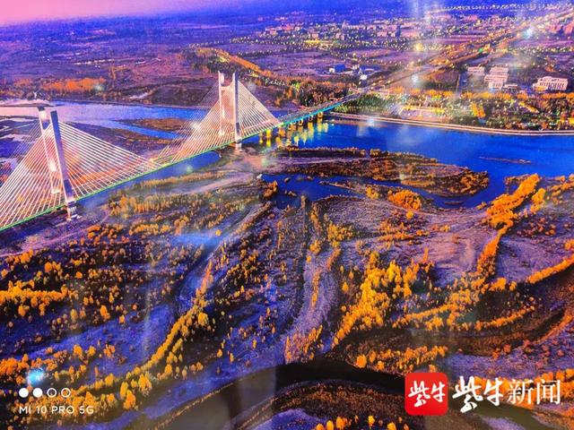 新疆兵团第四师可克达拉市到镇江卖山水中亚湿岛交响夏都旅游招商推介