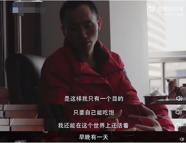 现实版《猎罪图鉴》神探：寻子父母拿孩子十几年前的照片找到了他休闲区蓝鸢梦想 - Www.slyday.coM