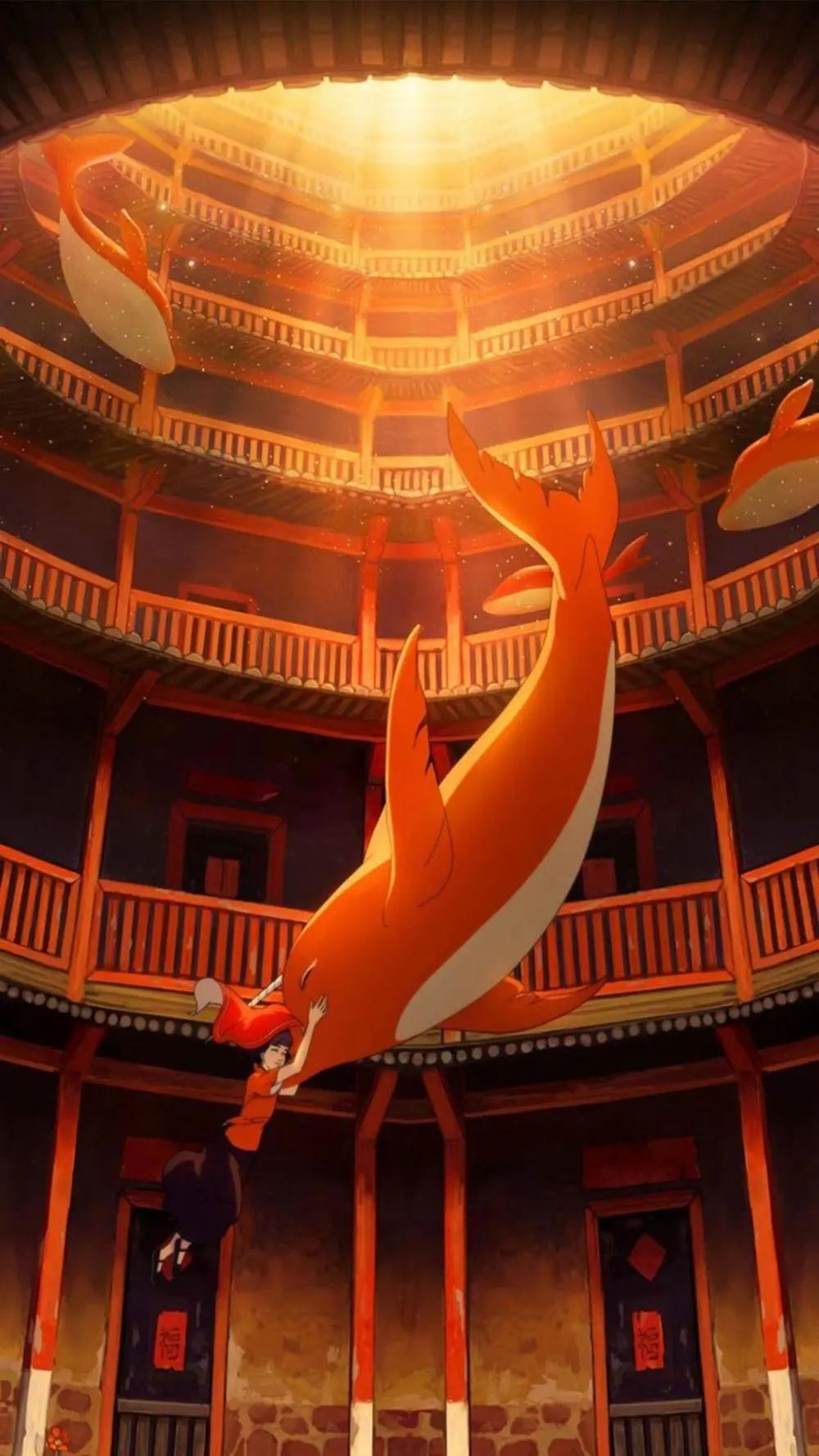 《大鱼海棠》剧照