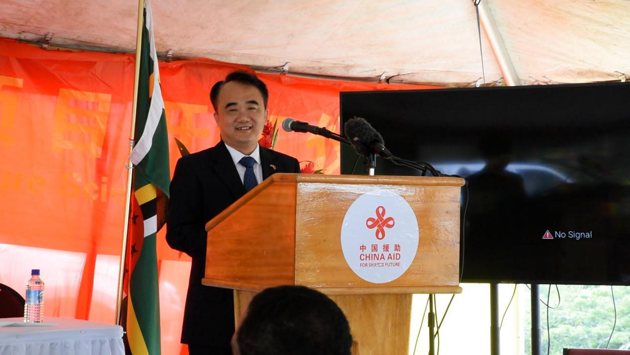 中国援建农业科技综合楼奠基,多米尼克总统总理出席