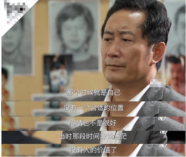 现实版《猎罪图鉴》神探：寻子父母拿孩子十几年前的照片找到了他休闲区蓝鸢梦想 - Www.slyday.coM