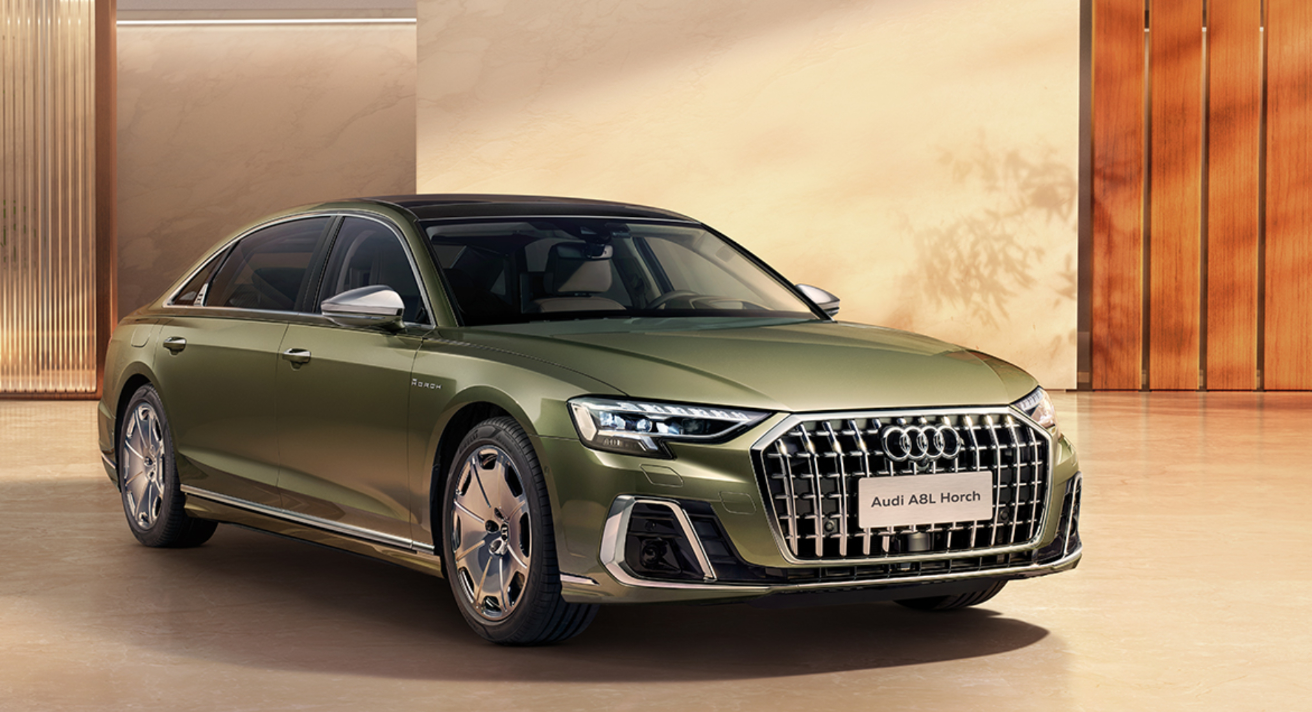 引领高端出行方式全新奥迪a8lhorch创始人版上市