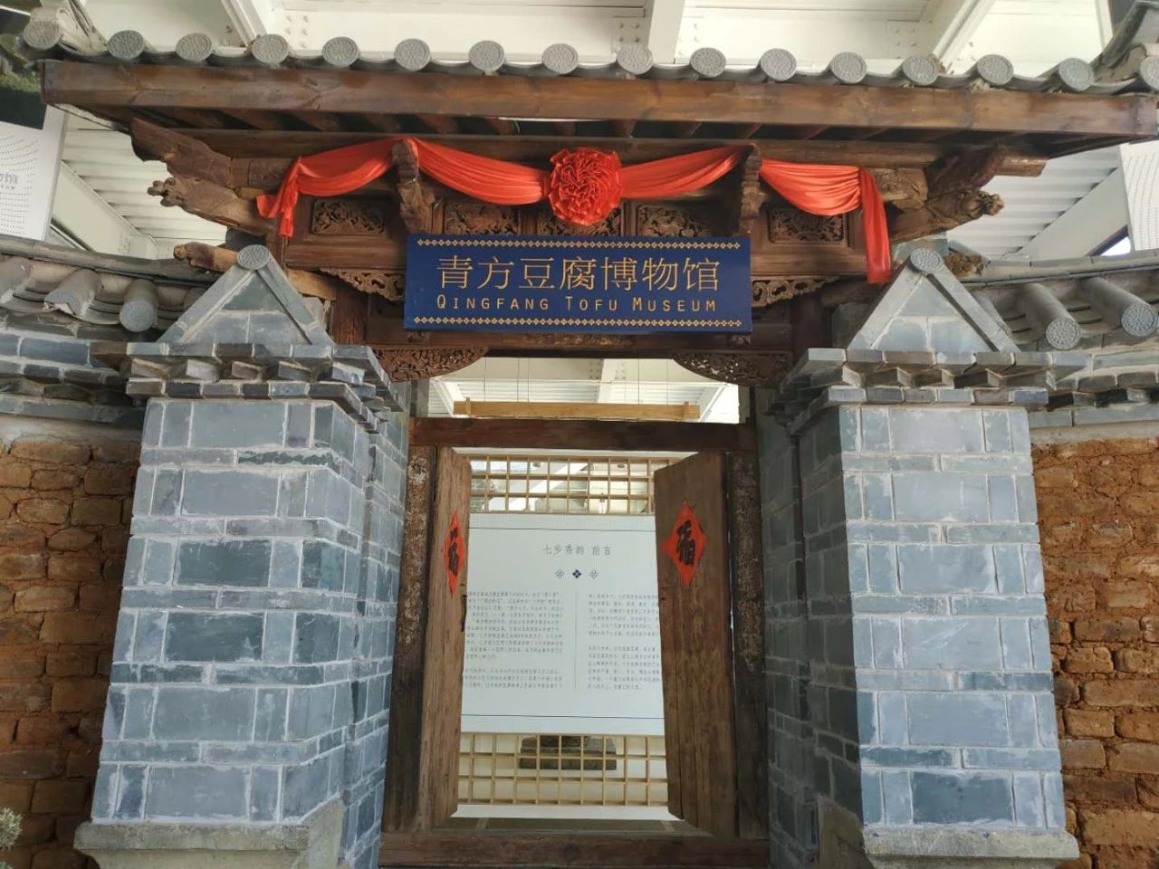 昆明呈贡大学城QQ群生态研究与虚拟社区如何重塑学生社交版图