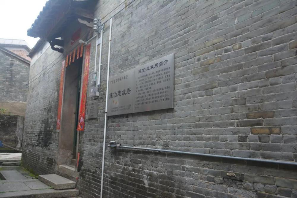 陈明星|肇庆市|台湾_新浪新闻