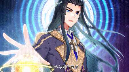 更新斗罗大陆外传唐门英雄传第14集十二神王共同管理大神圈时空扭曲已