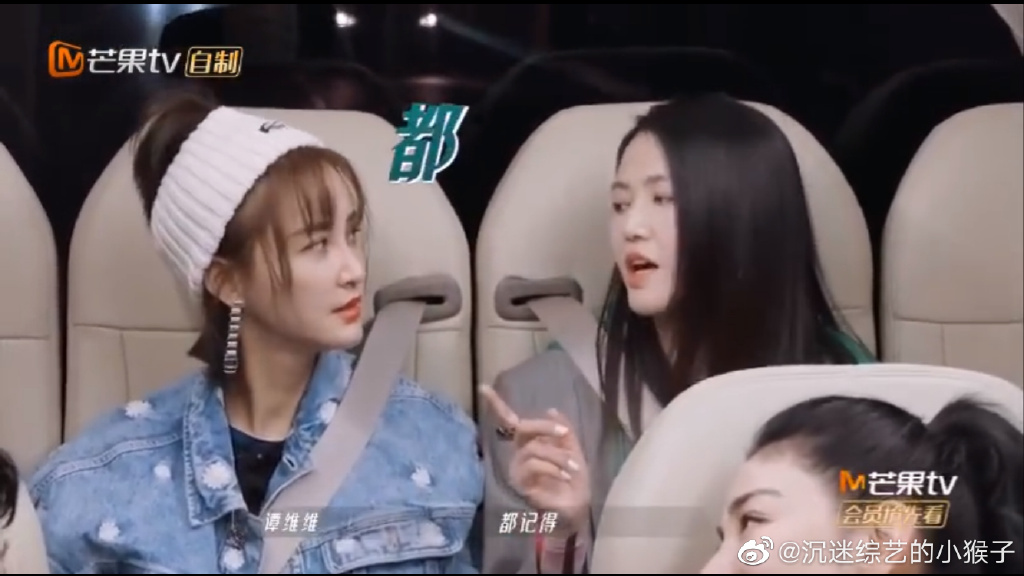 做人不能太礼貌?张歆艺一秒被宁静反向选走,台下的反应笑不活了休闲区蓝鸢梦想 - Www.slyday.coM 做人不能太礼貌?张歆艺一秒被宁静反向选走,台下的反应笑不活了休闲区蓝鸢梦想 - Www.slyday.coM