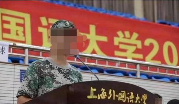 上外女生图书馆自习,咖啡杯内被投放异物,校方的回应叫网友不满休闲区蓝鸢梦想 - Www.slyday.coM 上外女生图书馆自习,咖啡杯内被投放异物,校方的回应叫网友不满休闲区蓝鸢梦想 - Www.slyday.coM