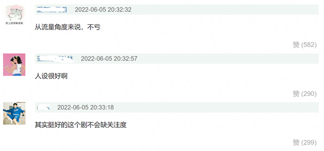 袁冰妍新图又撞脸赵丽颖，被曝将出演杨幂新剧女二，资源降级？休闲区蓝鸢梦想 - Www.slyday.coM