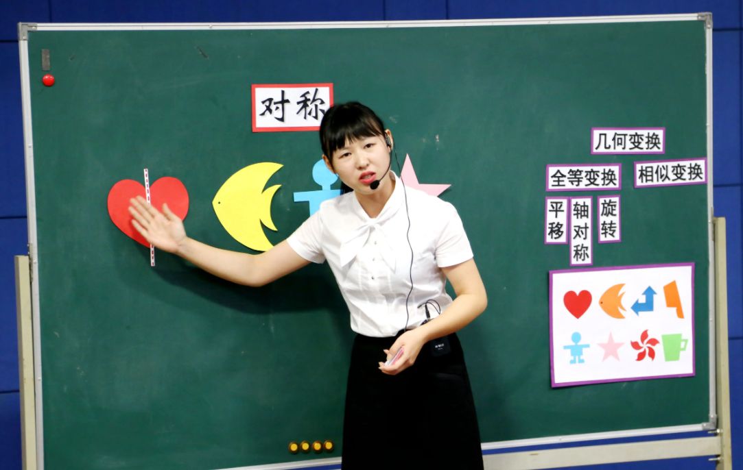 家长提议“全国教师统一服装”，称上班要有上班的样子，合理吗？休闲区蓝鸢梦想 - Www.slyday.coM