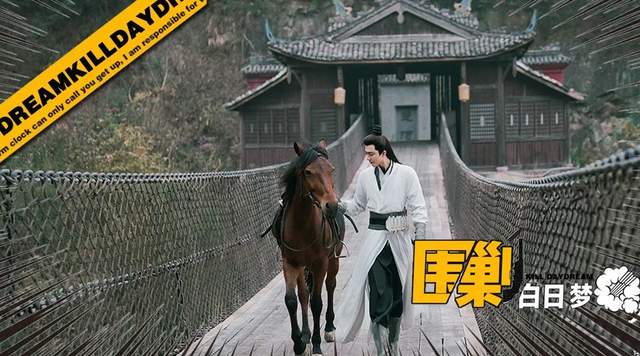 刘宇宁说古装剧不需要演技,到底是大实话还是摆烂?休闲区蓝鸢梦想 - Www.slyday.coM 刘宇宁说古装剧不需要演技,到底是大实话还是摆烂?休闲区蓝鸢梦想 - Www.slyday.coM