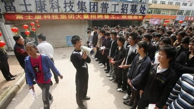 找不到工作怪人多，人少找工作就容易吗？为什么美国也有人失业呢休闲区蓝鸢梦想 - Www.slyday.coM