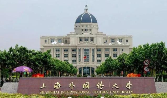 上外女生图书馆自习,咖啡杯内被投放异物,校方的回应叫网友不满休闲区蓝鸢梦想 - Www.slyday.coM 上外女生图书馆自习,咖啡杯内被投放异物,校方的回应叫网友不满休闲区蓝鸢梦想 - Www.slyday.coM