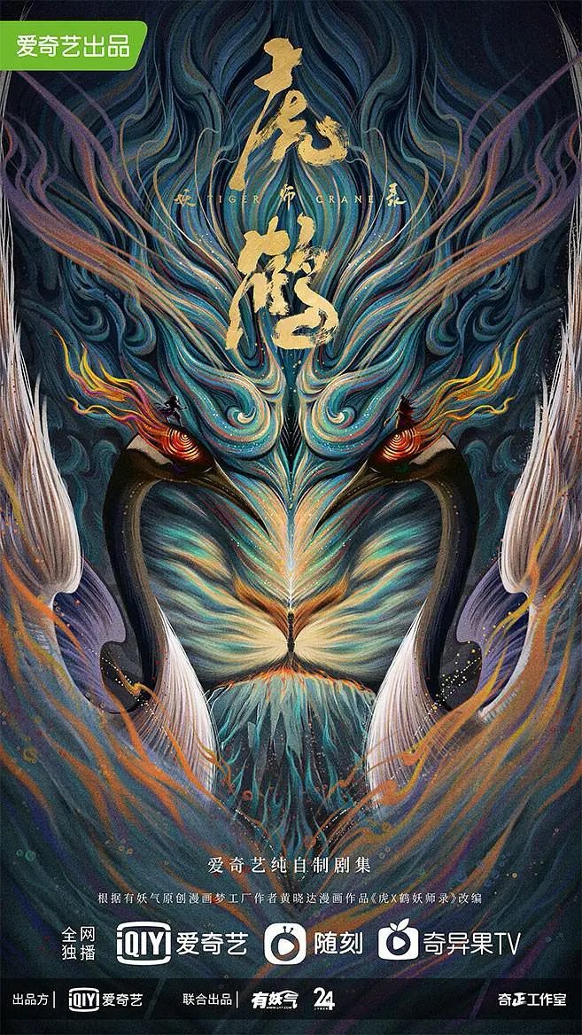 由赵露思、罗一舟、吴刚等主演的《后浪》正式杀青啦……休闲区蓝鸢梦想 - Www.slyday.coM