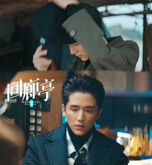 谁看过回廊亭原著求告诉程成到底是不是反派