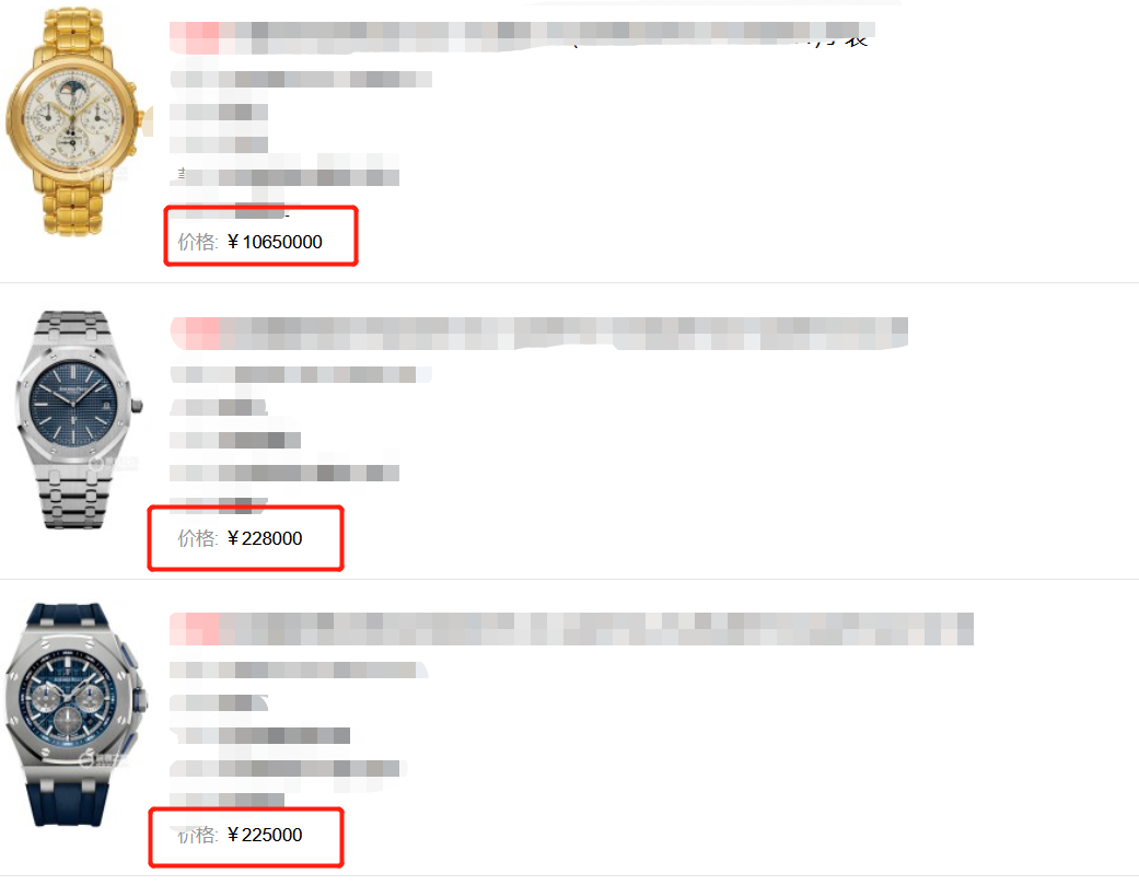 40岁余文乐外国街头被偶遇!身材壮硕挺拔,戴20万手表精致帅气休闲区蓝鸢梦想 - Www.slyday.coM 40岁余文乐外国街头被偶遇!身材壮硕挺拔,戴20万手表精致帅气休闲区蓝鸢梦想 - Www.slyday.coM