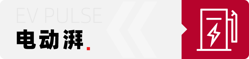 4.89万元起售，长安Lumin正式上市，买哪款最值？