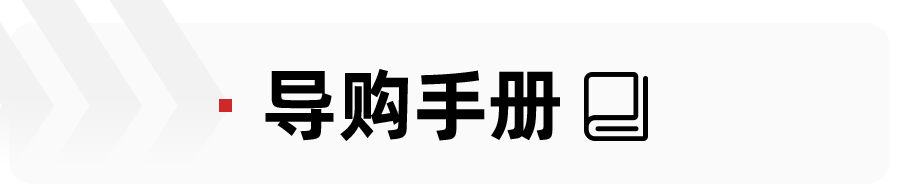 4.89万元起售，长安Lumin正式上市，买哪款最值？