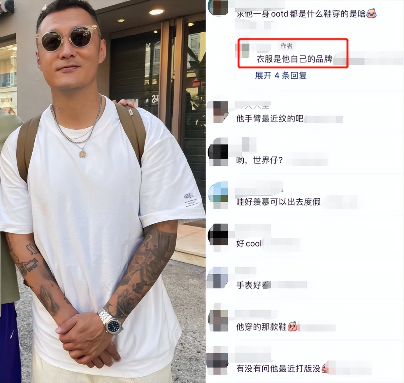 40岁余文乐外国街头被偶遇!身材壮硕挺拔,戴20万手表精致帅气休闲区蓝鸢梦想 - Www.slyday.coM 40岁余文乐外国街头被偶遇!身材壮硕挺拔,戴20万手表精致帅气休闲区蓝鸢梦想 - Www.slyday.coM