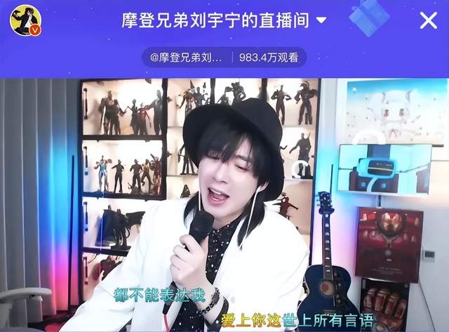 刘宇宁说古装剧不需要演技,到底是大实话还是摆烂?休闲区蓝鸢梦想 - Www.slyday.coM 刘宇宁说古装剧不需要演技,到底是大实话还是摆烂?休闲区蓝鸢梦想 - Www.slyday.coM