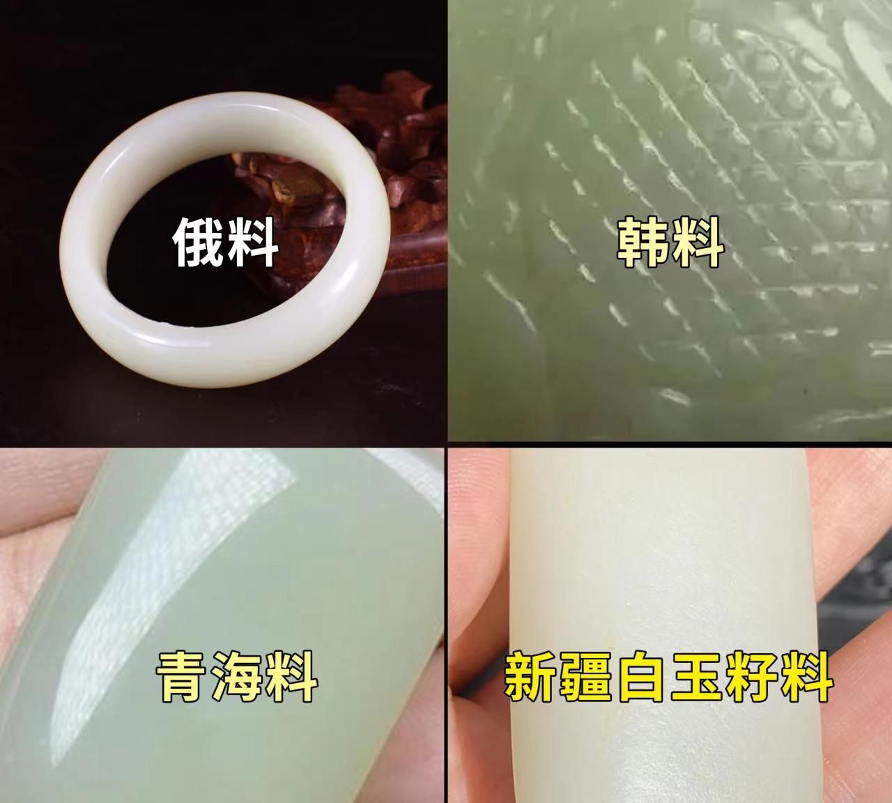 新疆|和田玉|青海_新浪新闻