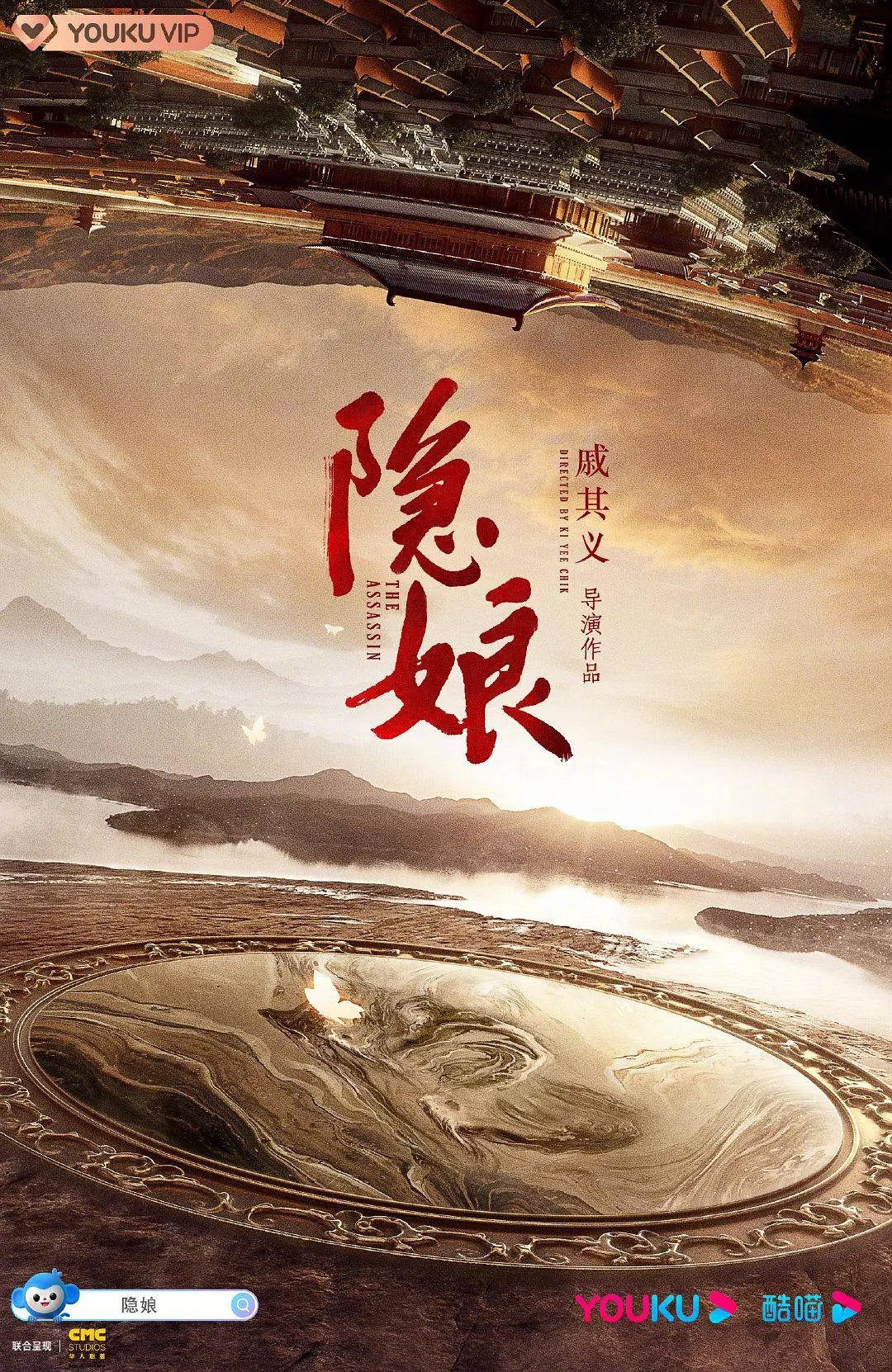 由赵露思、罗一舟、吴刚等主演的《后浪》正式杀青啦……休闲区蓝鸢梦想 - Www.slyday.coM