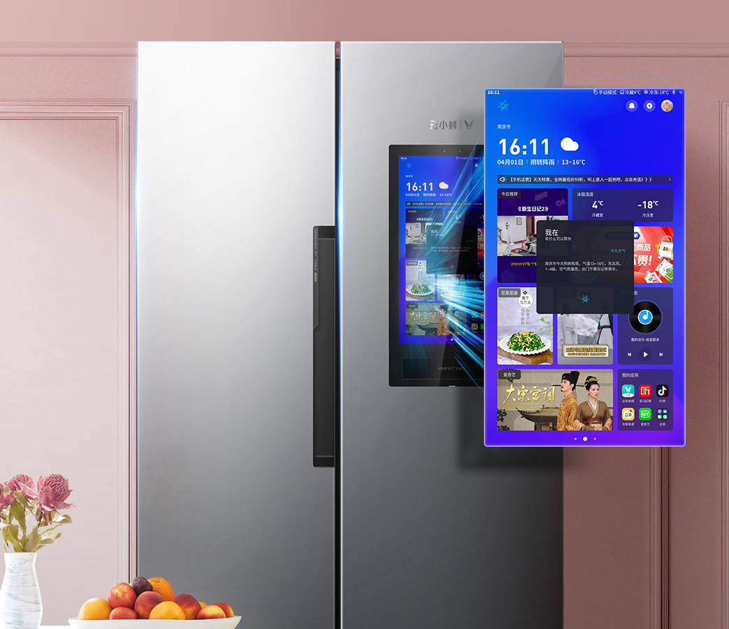 其实我们在使用冰箱的时候,也就只会用到冷藏和冷