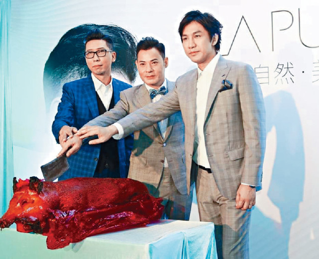 亏本离场tvb男艺人黄智贤过百万的美容生意低调转给陈炜未婚夫