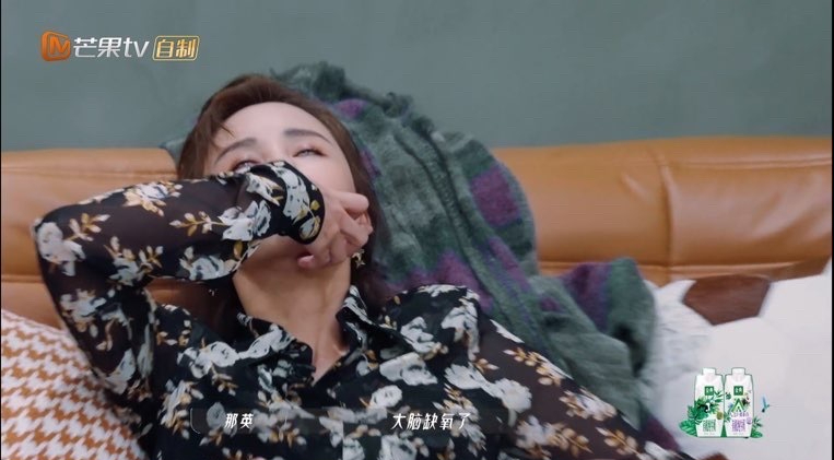 做人不能太礼貌?张歆艺一秒被宁静反向选走,台下的反应笑不活了休闲区蓝鸢梦想 - Www.slyday.coM 做人不能太礼貌?张歆艺一秒被宁静反向选走,台下的反应笑不活了休闲区蓝鸢梦想 - Www.slyday.coM