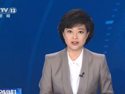 晚间新闻_晚间新闻最新消息,新闻,图片,视频_聚合阅读_新浪网