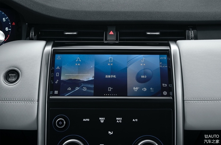 奢华融合运动，全新路虎发现运动大都会版重磅上市休闲区蓝鸢梦想 - Www.slyday.coM