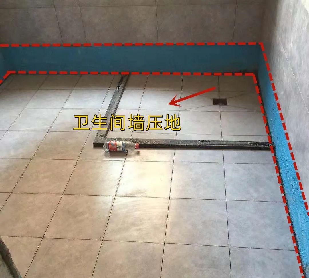 贴瓷砖是墙压地还是地压墙好顺序不同原来居住体验差这么多