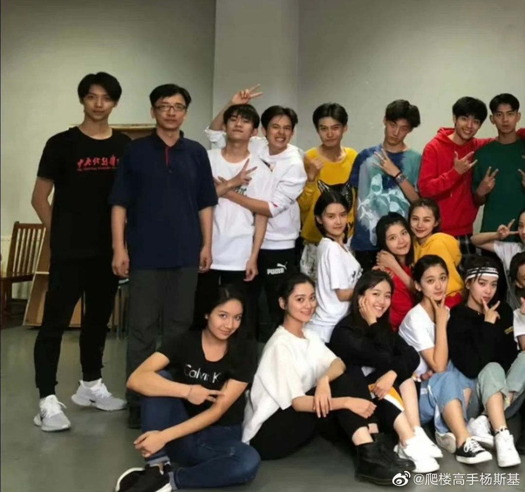 中戏2018级表演系合影