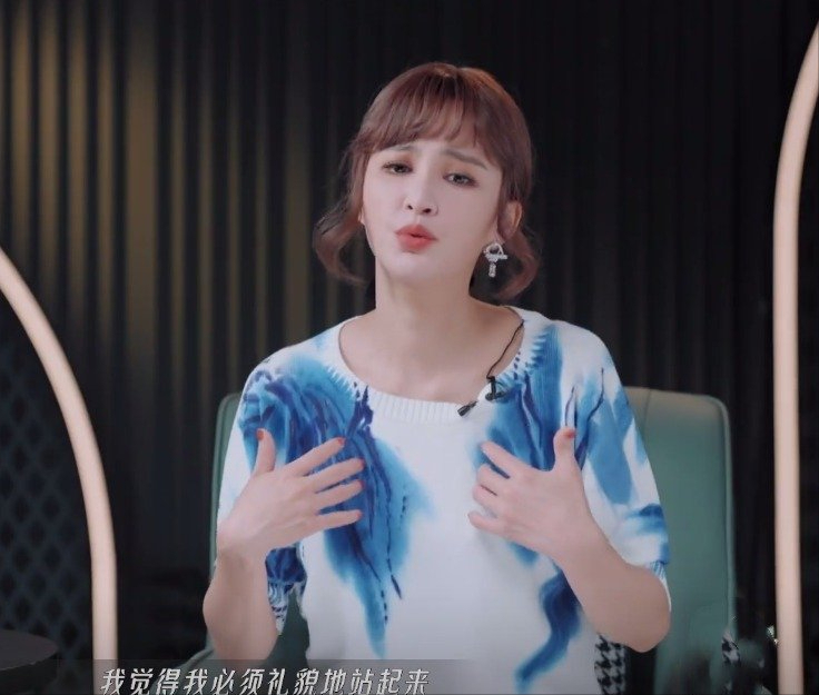 做人不能太礼貌?张歆艺一秒被宁静反向选走,台下的反应笑不活了休闲区蓝鸢梦想 - Www.slyday.coM 做人不能太礼貌?张歆艺一秒被宁静反向选走,台下的反应笑不活了休闲区蓝鸢梦想 - Www.slyday.coM