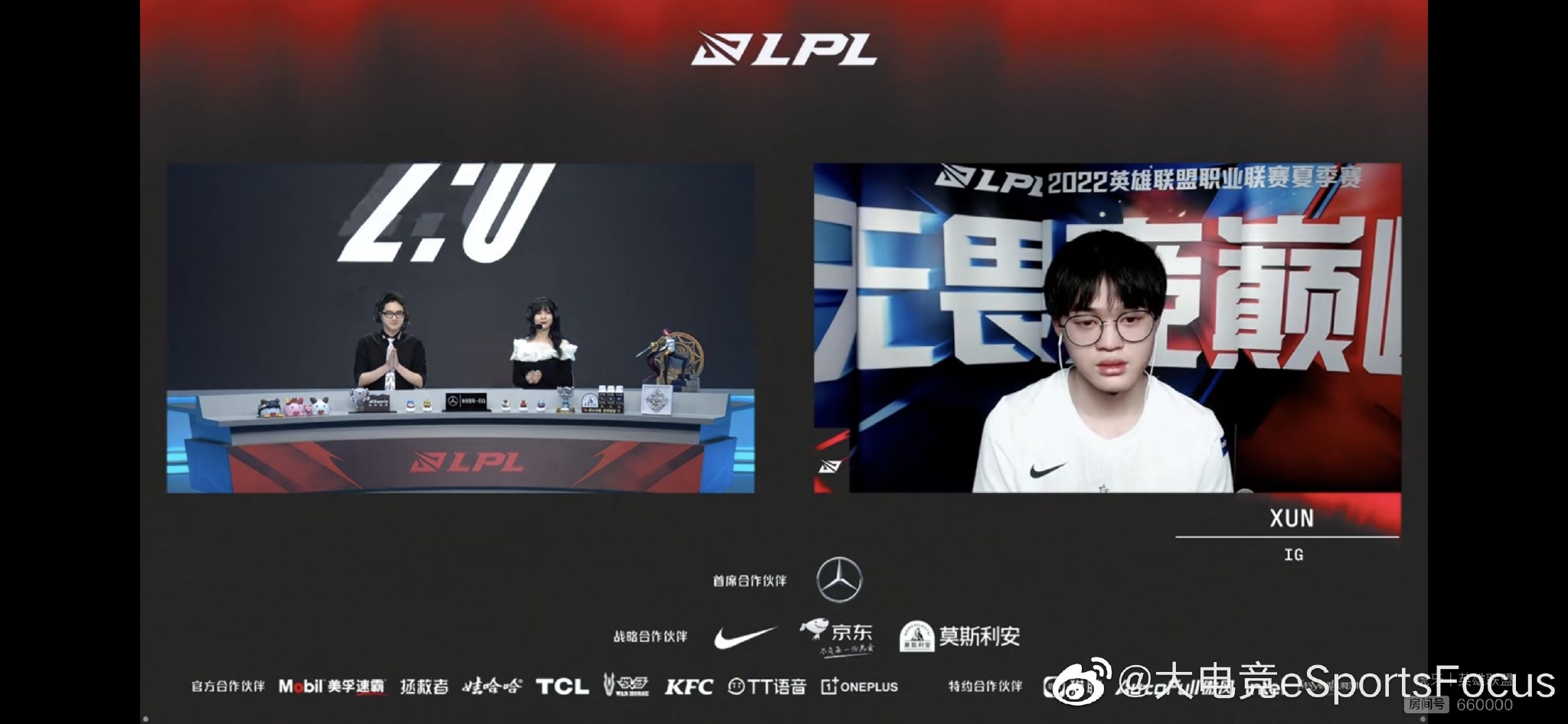 xun:千珏我个人感觉还不错,打野都能打这个版本|打野|fpx|ig电子竞技