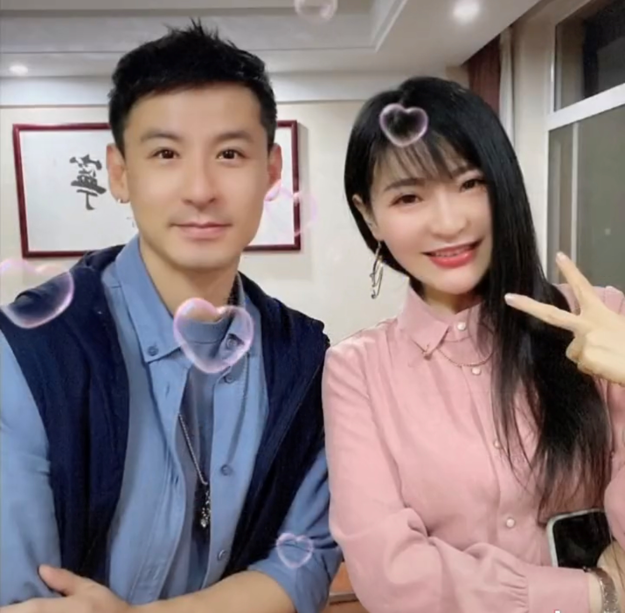 吕一老公为ceo庆生晒亲密合影穿情侣服6年婚姻关系再遭质疑