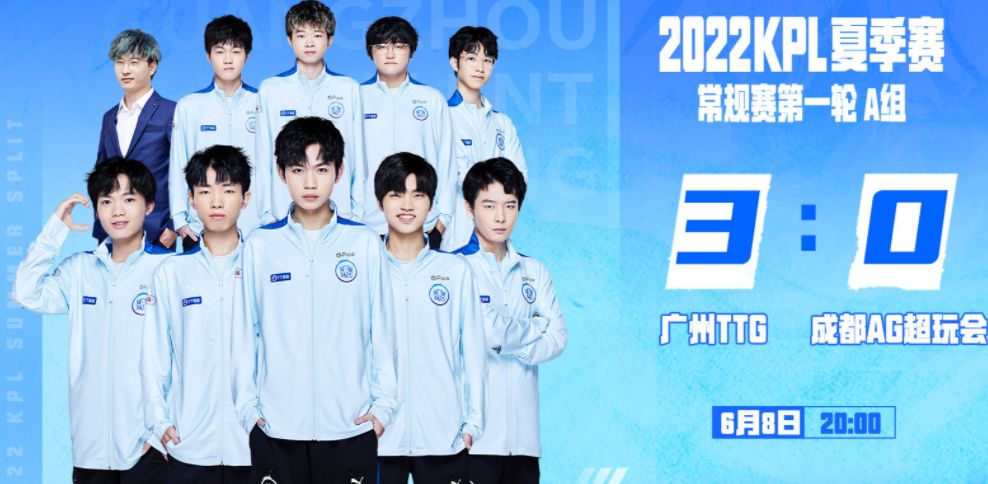 ag零封lgd大鹅,成功拿下新赛季首胜|鹅|赛季|比赛_新浪新闻