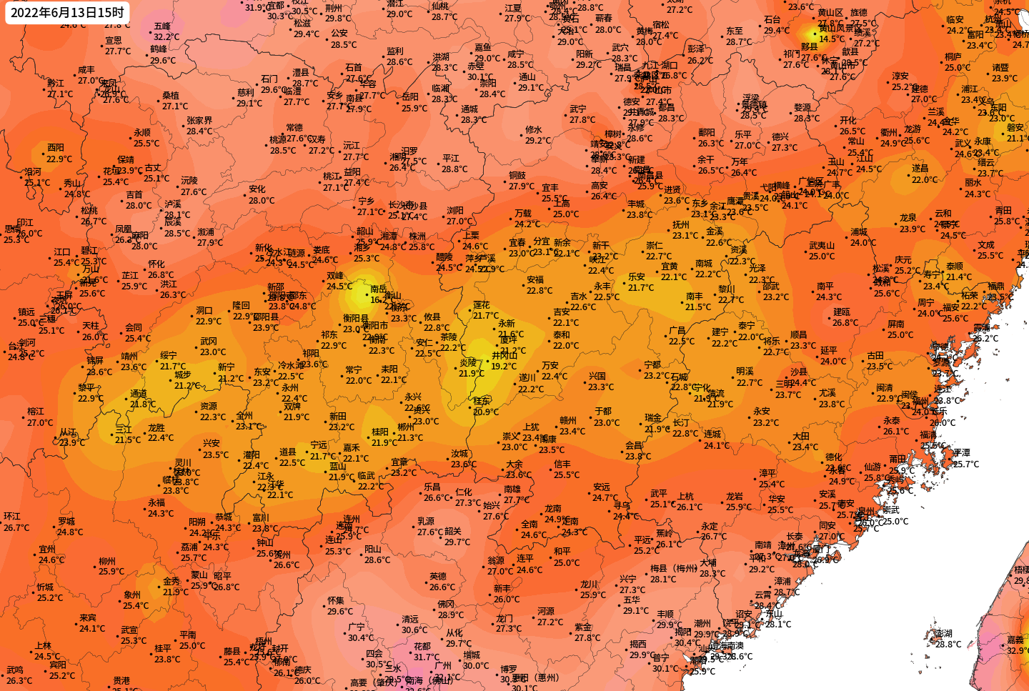 大范围桑拿高温酝酿,下旬南方或集体清蒸!超算:副高确定要北抬休闲区蓝鸢梦想 - Www.slyday.coM 大范围桑拿高温酝酿,下旬南方或集体清蒸!超算:副高确定要北抬休闲区蓝鸢梦想 - Www.slyday.coM