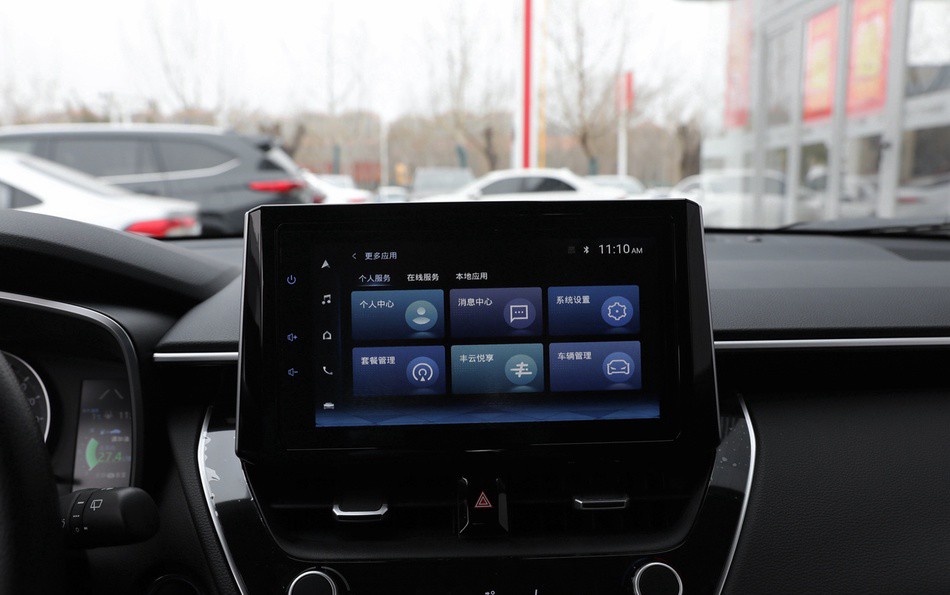 政策加码下谁更实惠 北京现代ix35对比广汽丰田锋兰达