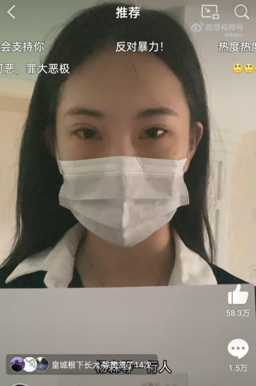 唐山酒吧案详情最新消息今天！举报黑社会女子：滦州警方已到河南 唐山被举报酒吧还有多人被打休闲区蓝鸢梦想 - Www.slyday.coM