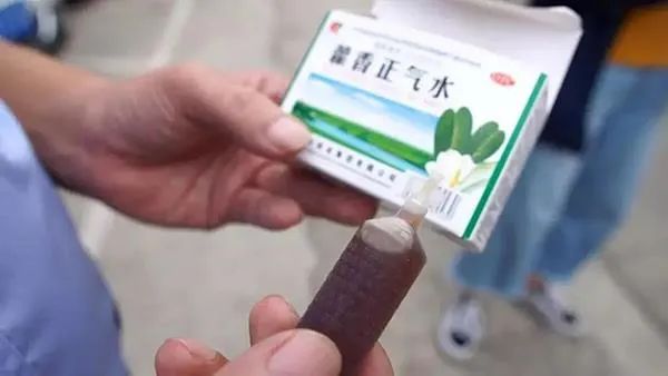 【以案释法】未饮酒也醉驾？原来他喝了48瓶藿香正气水…休闲区蓝鸢梦想 - Www.slyday.coM