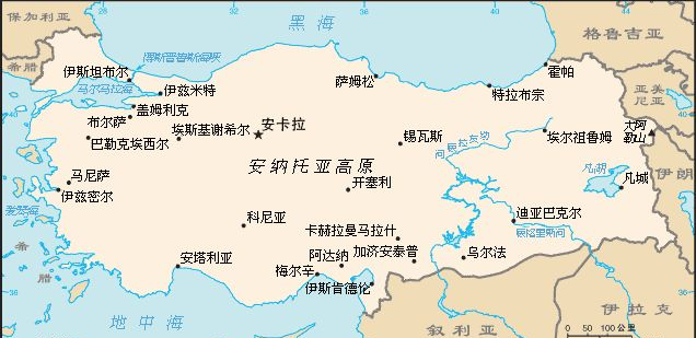 刚改名的土耳其最大城已易名百年