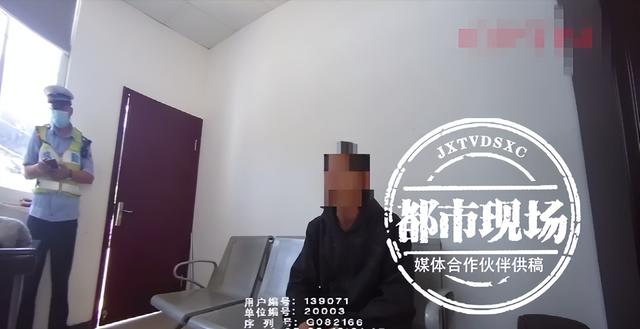 女子被撞倒地不起，肇事者还“当”没事离开休闲区蓝鸢梦想 - Www.slyday.coM