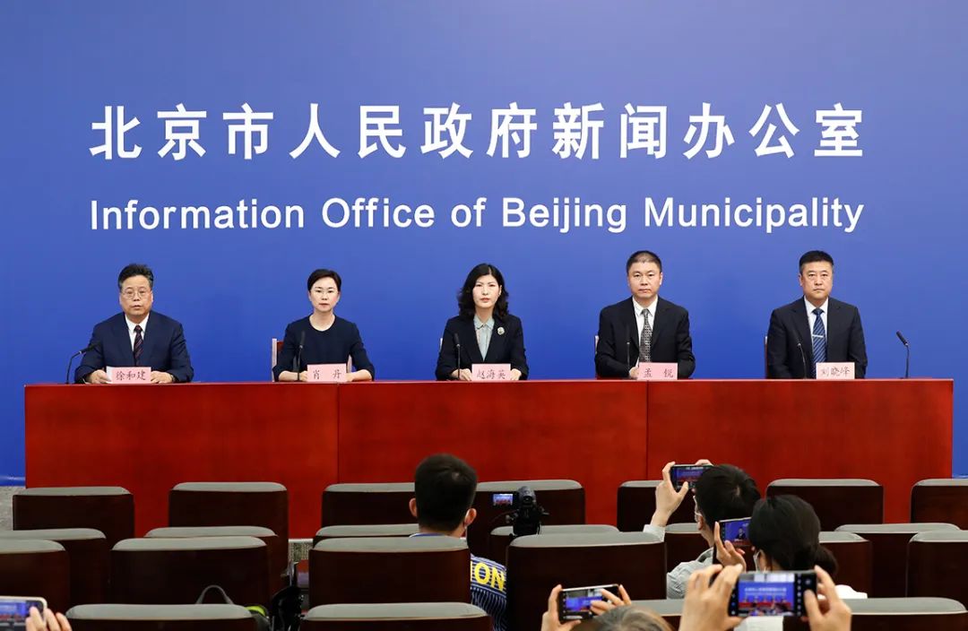 北京市海淀婦幼保健院黃牛排隊(duì)掛號CT加急說到必須做到的簡單介紹