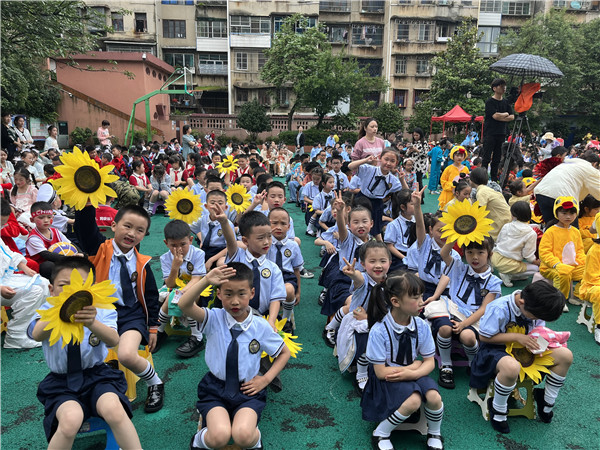 贵阳南明实验小学:欢乐庆"六一"|小学|南明|贵阳市_新浪新闻