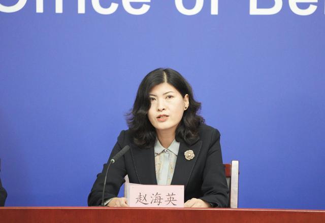 北京本土感染者+45，天堂超市酒吧疫情已有228人感染休闲区蓝鸢梦想 - Www.slyday.coM