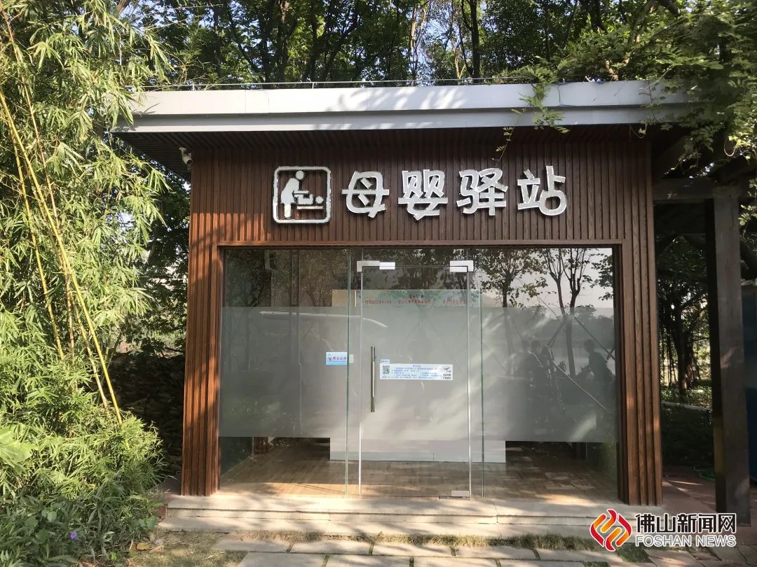 带娃出门也方便佛山已建成258间公共场所母婴室