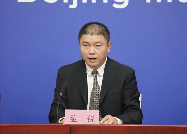 北京本土感染者+45，天堂超市酒吧疫情已有228人感染休闲区蓝鸢梦想 - Www.slyday.coM