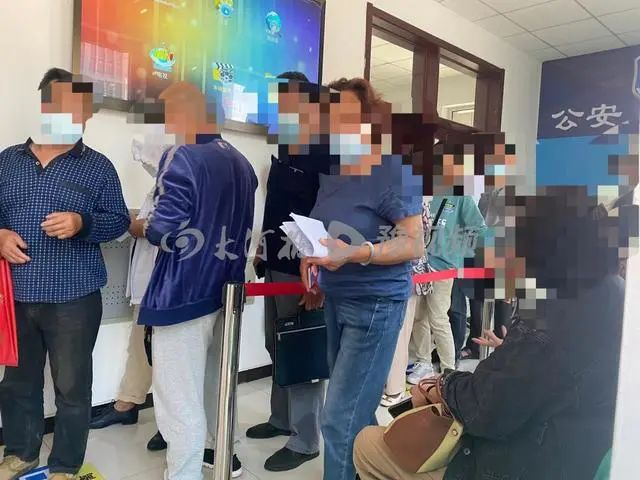 "举报电话难打通"，唐山更新了休闲区蓝鸢梦想 - Www.slyday.coM