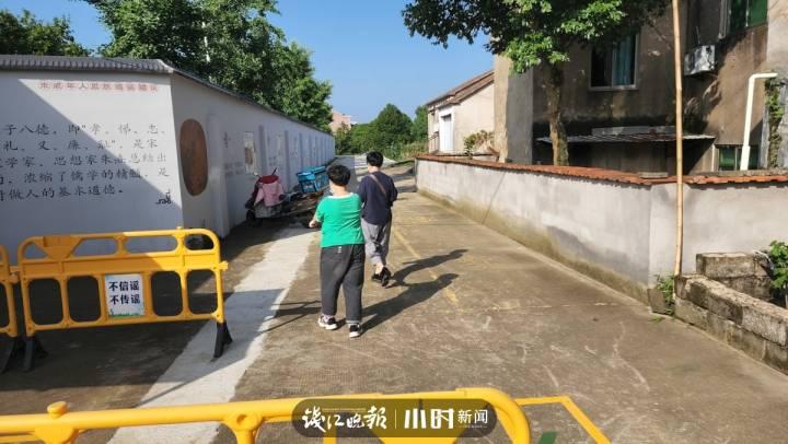 记者帮｜嵊州救火送奶工大姐说不要奖金，她只有一个愿望，那是一个母亲的眷眷之心休闲区蓝鸢梦想 - Www.slyday.coM